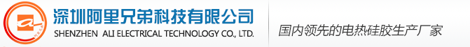 興旺電儀設(shè)備