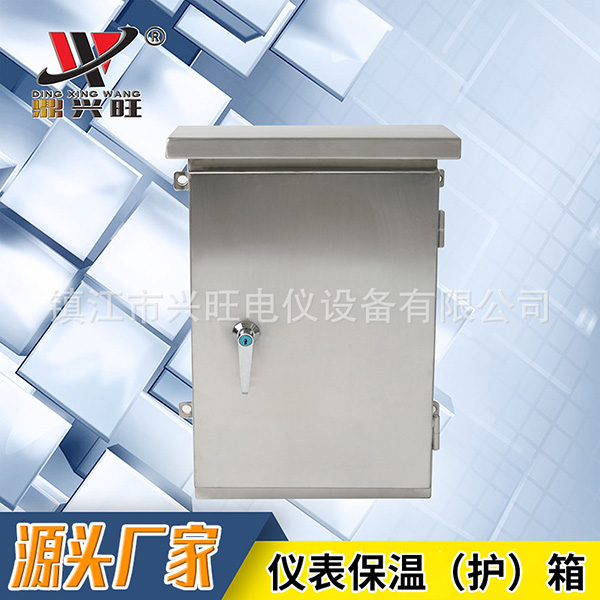 壁掛式不銹鋼儀表保溫箱